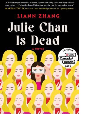 JULIE CHAN IS DEAD